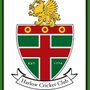 https://www.harlowcricketclub.co.uk